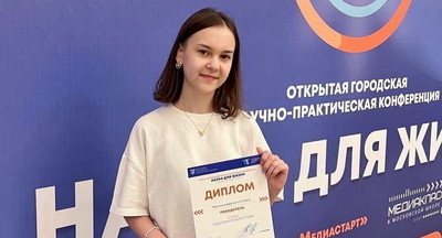 «Для меня подкаст – хобби, которое может стать работой мечты»