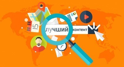 Что произошло в образовательной политике с 28 апреля по 10 мая 2022 года