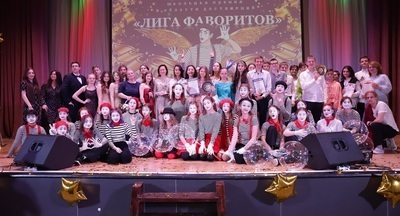 ​Мим-шоу, рок-группу и спецэффекты увидели зрители V юбилейной премии в области достижений «Лига фаворитов-2022»