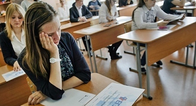 Рособрнадзор: ЕГЭ по русскому языку прошел в штатном режиме