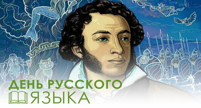«Хайп», «фейк» и «аппрув»: как россияне относятся к языковым изменениям 