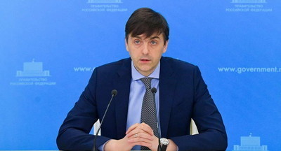 Сергей Кравцов: Россия не откажется от традиционной системы обучения