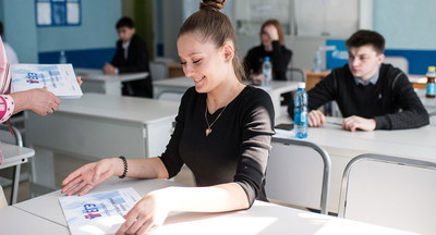 Что будет с ЕГЭ после отмены Болонской системы