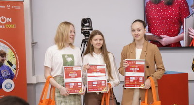 Школа № 2120 в «Медиатоне» взяла две номинации