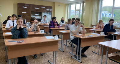 ЕГЭ по обществознанию прошел в штатном режиме