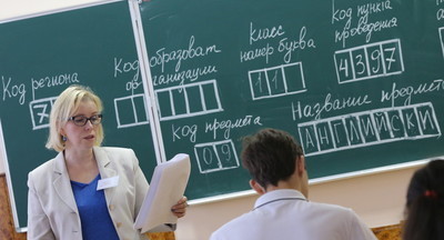 Сегодня выпускники сдают устную часть ЕГЭ по иностранным языкам