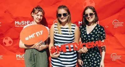 Возвращение к  «живому» приему документов в МГПУ поддержали фестивалем на крыше