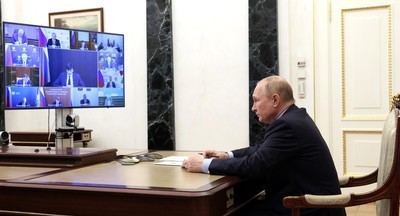 ЕГЭ и приёмная кампания-2022