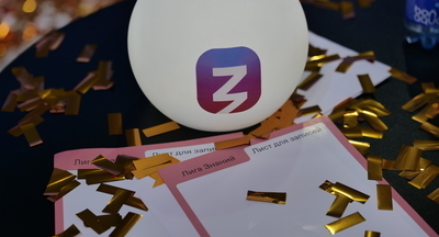 Стали известны финалисты третьего тура викторины «Лиги Знаний»