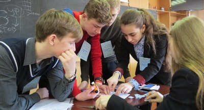 Стартовал прием заявок на лучший инновационный образовательный проект