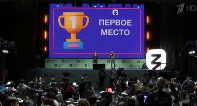 Всех желающих приглашают проверить интеллект в секретной игре «Лиги Знаний»