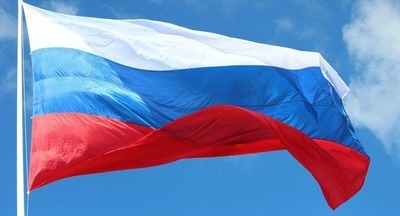 В Кузбассе введут уроки патриотизма