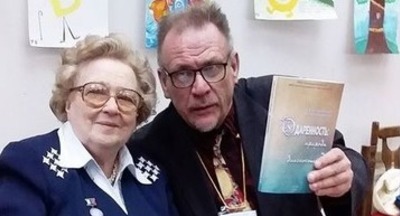 Творчество после творчества