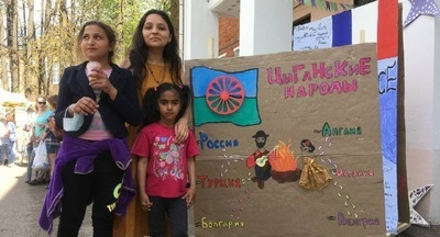 Табор уходит в школу