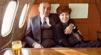 Любовь как судьба: Михаил и Раиса Горбачевы