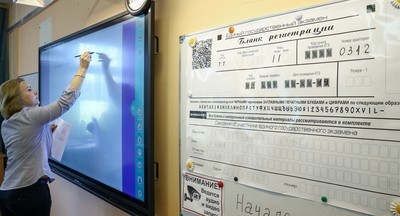 5 сентября стартует дополнительный период сдачи ОГЭ и ЕГЭ
