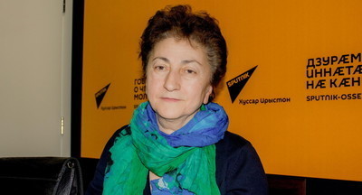 Новым министром образования и науки Южной Осетии стала Аряна Джиоева