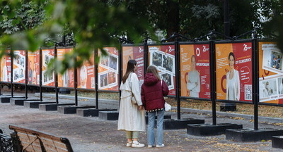 В столице наградили победителей конкурса «Московские мастера»