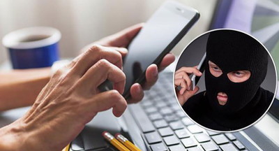 Осторожно, мошенники! 