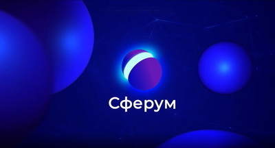 В образовательную платформу «Сферум» интегрируют электронные дневники и журналы