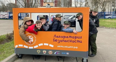 Специалисты «Лаборатории безопасности» проверили знания правил дорожного движения у столичных школьников