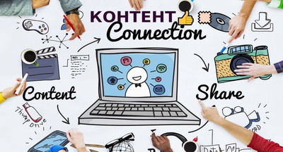 Что произошло в образовательной политике с 18 по 25 сентября 2022 года