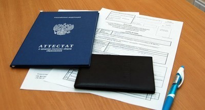 Минобрнауки вдвое сократило число специальностей для одновременной подачи документов в вузы