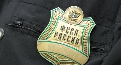 ФССП приостановит взыскание долгов с мобилизованных граждан