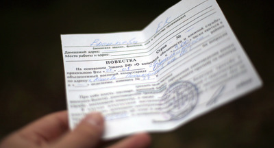 Студента-очника пытались мобилизовать в Москве при участии полиции