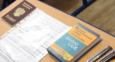 Итоговое сочинение: выпускникам рассказали о требованиях и критериях оценивания