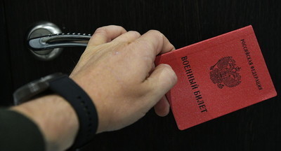 Госдума не закрепила законом освобождение от мобилизации многодетных отцов