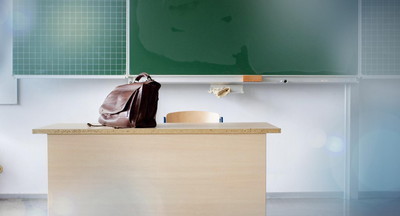 Опрос: главный недостаток школьного образования по мнению россиян