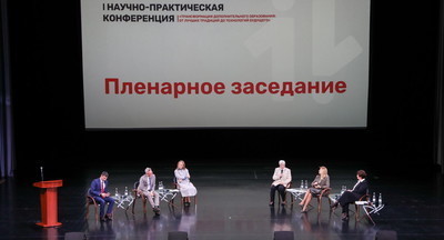 Общение, развитие, путь в профессию, жизненный успех – что дает ребенку дополнительное образование?