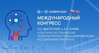 Как цифровая среда влияет на развитие гибких навыков у детей и взрослых