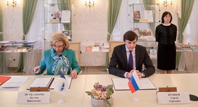 Минпросвещения России и Уполномоченный по правам человека заключили соглашение о сотрудничестве