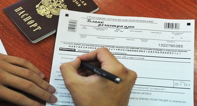 Итоговое сочинение под угрозой переноса в приграничных регионах России