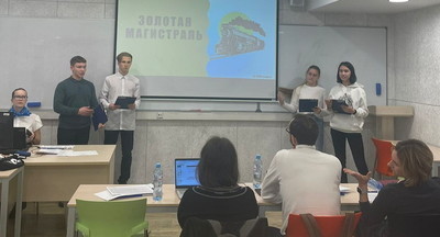 «Золотая магистраль»: ученики школы № 1368 изобрели тур по России 