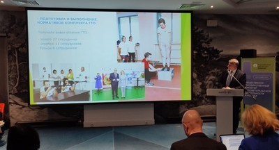 Корпоративный спорт спасет от гиподинамии и создаст новые традиции в коллективе