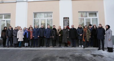 В ЦАО открыли мемориальную доску погибшим в ВОВ солдатам