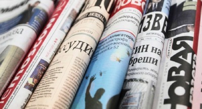 Что произошло в образовательной политике с 4 по 11 декабря 2022 года