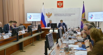 В России будет проведен национальный чемпионат для студентов СПО