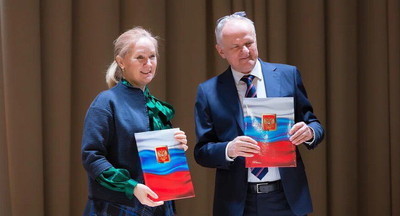 Маргарита Русецкая: «Нам предстоит выстроить новую адресную систему профессионального развития каждого педагога, и по каждой компетенции сформировать уникальную траекторию»