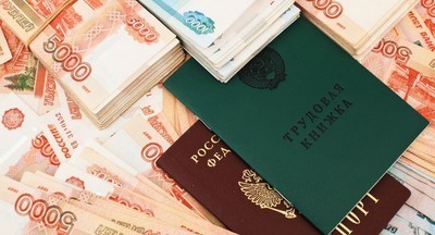 За «Разговоры о важном» будут доплачивать из регионального бюджета