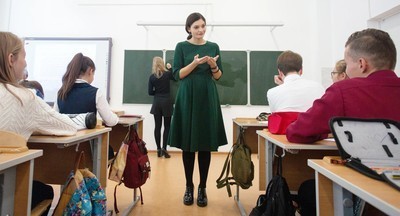Минпросвещения назвало регионы с наиболее успешной практикой поддержки учителей