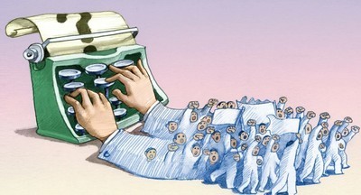 Что произошло в образовательной политике с 30 декабря 2022 года по 8 января 2023 года