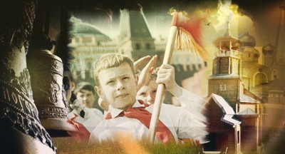 «Жупела» «советской школы»