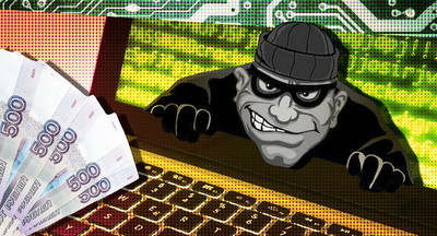 Мошенники обманом выманили у 11-летней девочки данные карты матери