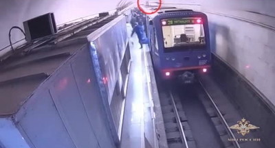 Подросток сделал сальто с крыши поезда в метро Москвы