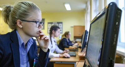 Зарегистрироваться на участие в ЕГЭ можно до 1 февраля
