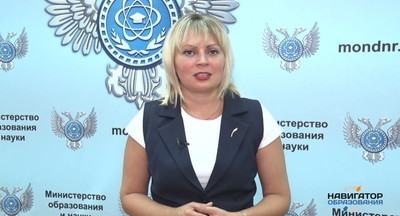 Обязательная сдача ЕГЭ для школьников ДНР начнется не раньше 2028 года